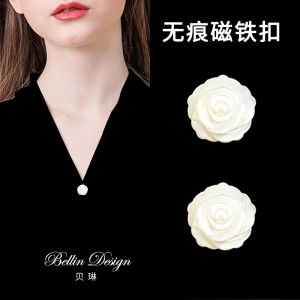 Magnetic Clasp Prevents Exposure Shell Flower Magnet Fixed Collar Pin Fashionable Accessory for Women Fresh out Pearl Mother of Pearl