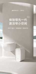 Plexor 12L Intelligent Sensor Trash can with Covers Automatic Adsorption Bag Garbage Bins with Lid Slim Waterproof Trash Bins for Toilet or Any Narrow Space