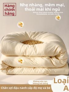 Meiji | Chăn Sợi Đậu Nành Ấm Và Dày