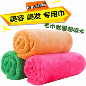 Beauty Salon Single-Service Towels Pure Cotton Thickened Super Absorbent Adult Dry Hair Closed Toe Barber Shop Closed Toe For Home Towel