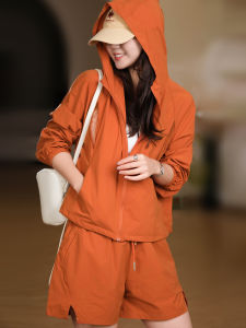 XIAOER | UPF50+ Sun Protection Suit
