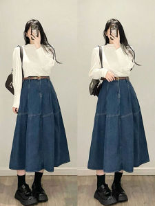 กระโปรงยีนส์ทรงหางปลาไซส์ใหญ่ กระโปรงทรงเอเอวสูง ทรงหลวม แขนยาว สีพื้น กระโปรงสั้นสำหรับผู้หญิงไซส์ใหญ่