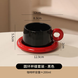 Bộ Tách Cà Phê Bằng Gốm Sứ Sang Trọng Cookzone Bộ Tách Cà Phê Cho Cặp Đôi Bộ Tách Cà Phê Kiểu Pháp Cổ Điển Bộ Quà Tặng Cưới Cho Nữ