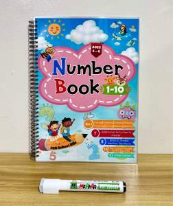 Number Book For Kids Ages 3-6 | Laminated Math Book for Beginners | Counting Tracing Matching Drawing and more