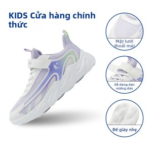 Qiaodan | Giày Đua Bộ Thoáng Khí Nhẹ