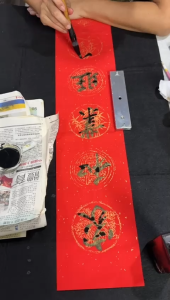 手写对联定制-七言对联+四言横幅门联(行云如水春节对联)CHINESE CALLIGRAPHY COUPLETS