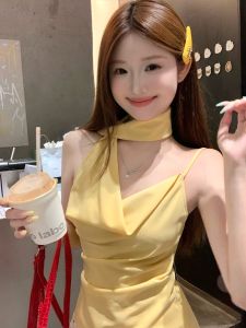 GUZILIAN | Sweet Style Yellow Off-Shoulder Strap Vest Womens Fashion Slim Fit Asymmetrical Sleeveless Top Commute Style Single Piece
