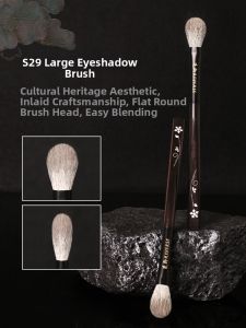 REVERSE | Natural Animal Hair Large Eyeshadow Brush Soft and Traceless