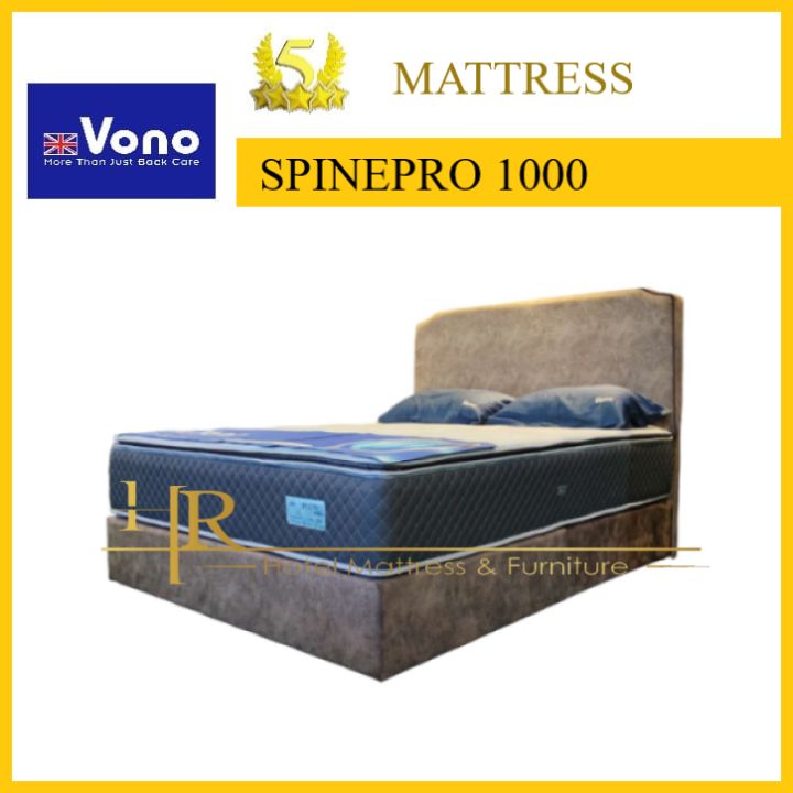 Vono SpinePro 1000 Mattress 12 Inches Tilam 床垫 15 Years Warranty HR