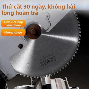 Aluminum Cutting Blade 120T 255/305mm