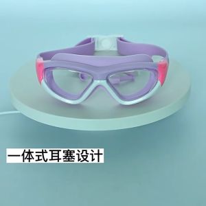 Kacamata Renang Bingkai Besar Anak-Anak & Kacamata Anti-Kabut Definisi Tinggi Penyumbat Telinga Silikon Kacamata Selam Renang Tahan Air Terintegrasi