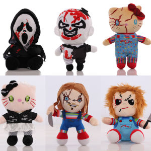 1pcs 20-27cm Scream Plush Toy Ghostface Doll Soft Stuffed Plush Animal Toys Scream Ghostface for Kids Birthday Gifts