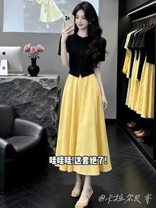 Karrar betsey | Bộ Đồ Hợp Bộ Mùa Hè Áo Tay Ngắn Vàng Chân Váy Midi