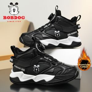Bobdog | New Insulated Warm Winter Sports Shoes for Boys