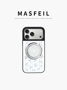 MASFEIL | Magnetic iPhone Case with Stand Universal