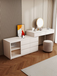 PAMEDI | Modern Minimalist Luxurious Wooden Vanity Table