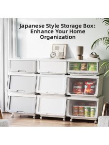 Drawer Thick Transparent Desktop Storage Box With Flap Hip Opening and Wheels