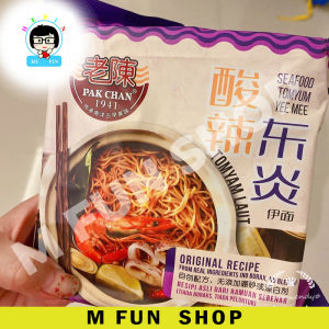 *Exp: 20/06/2026* 大马热销 真材实料 最火最爆💥 经典老陈 酸辣东炎 / 香喷清汤伊面 Pak Chan Seafood TomYam / Fragrant Broth Yee Mee (120g)