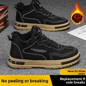 JIFANPAUL | Waterproof Non-slip Warm Safety Shoes