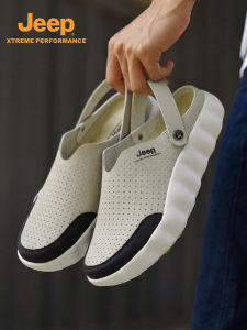 Jeep | Breathable Anti-Slip Shock-Absorbing Heel-Boosting Mens Slides