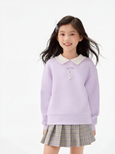Semir | Áo Hoodie Nữ Dễ Thương Thêu Hình Chó Cổ Trái Phân