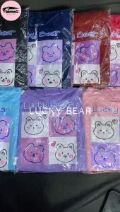 Setelan Sweater Hoodie Lucky Bear | Baju Anak-Remaja