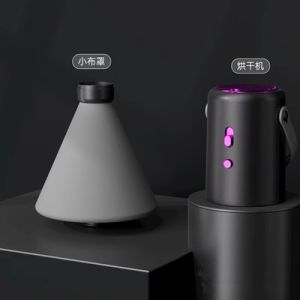 110V Dryer For Home Small Automatic Drying Clothes Air Dryer Sterilization Foldable Portable Clothes Dryer