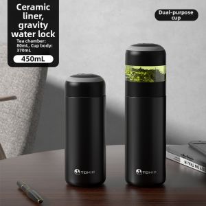 Insulated Ceramic Travel Mug Tea Water Separation Customizable