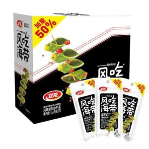 Spicy Mung Bean Noodles Seaweed Snack Instant Ready to Eat Increased Boxed Pack 460g from Weilong Delicious Vegetable Dry Goods
