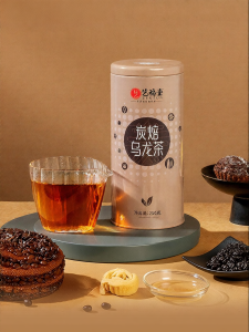 EFUTON TEA | Trà Tieluohan Chất Lượng Cao Rang Than Hương Nồng