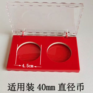 กล่องใสเหรียญอะคริลิกโปร่งใสพร้อมฝาปิดแบบพับ กล่องของขวัญระลึกถึงเหรียญรางวัล กล่องใส่เหรียญ กล่องใส่เหรียญแบบโปร่งใส