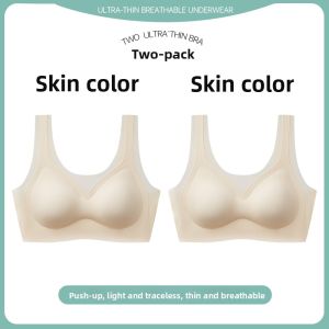 Miiow | Ice Silk Seamless Strapless Bra Womens Summer New Lift Gathered Push Up Bra Thin Backless Underwear MiiOW Cat Person Brand
