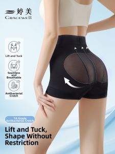GRACEWELL | Postpartum Shaping Cooling Buttock Lifting and Abdominal Flattening Pants