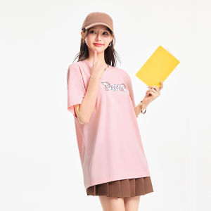 Erke | New Summer Antibacterial Couples T-Shirt