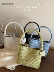 CHIO‘2ND | Summer Limited Woven Underarm Bag for Women