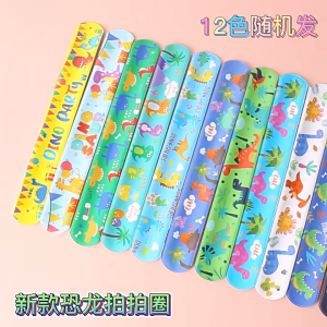 5Pcs Cartoon Clap Circle Children Christmas Cute Bracelets Girls Toy Charm Bracelet Christmas Day Birthday Party Decoration Gifts