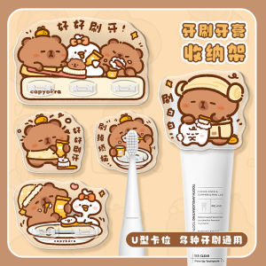 Acrylic Wall-Mounted Toothbrush Holder Bathroom Toilet Space Saver No Drilling Required Toothpaste Clip Organizer