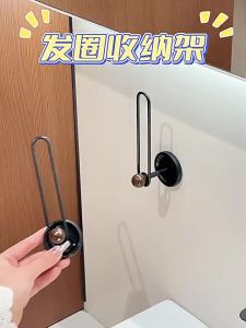evesigar | Bathroom Accessory Organizer Rod