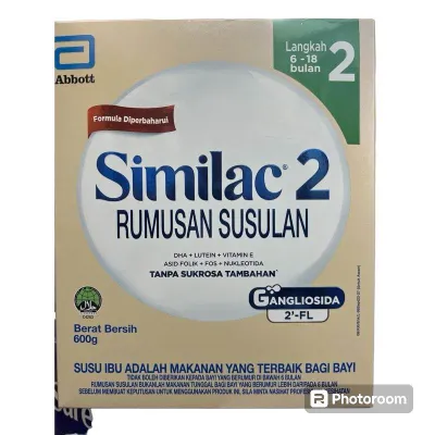 New Packaging SIMILAC STEP 2 (2-FL) (6-18 BULAN) 600g Exp 09/2027