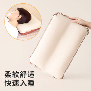 Automatic Inflatable Travel Pillow Portable Compression Camping Nap Pillow High Speed Train And Airplane Sleeping Aid Neck Support