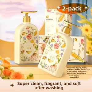 Botare | Antibacterial Anti-mite Stain-Removing Womens Underwear Cleaning Liquid