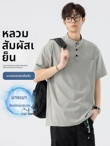เสื้อโปโลคอฮันซ่าผ้าไหมน้ำแข็งแห้งเร็วสำหรับผู้ชาย แขนสั้น บาง หลวม ลำลอง สีพื้น ฤดูร้อน 2025 แฟชั่น