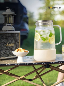 Bear | Large Capacity Glass Water Bottle for Home Use