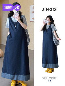 JoynCleon | Pregnancy Friendly Summer Maternity Dress Stylish Belly Covering Short Sleeve Denim Pinafore
