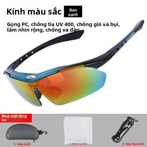 West Biking | Kính Đeo Đi Xe Đạp Chống Gió Chống Nước Có Thể Đặt Kính Cận Phân Cực