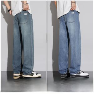 ROMON | Romon Mens Summer Ice Silk Thin Wide Leg Straight Cut Casual Long Jeans Youth Trendy Wear Resistant Modern Style Loose Fit