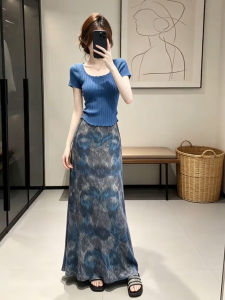 Karrar betsey | New Korean Style Summer Dress Set Floral Skirt