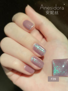 Water-Based Tearable Anesidora Nail Polish No Baking Required Pregnant Women And Children Friendly Initial Autumn Firefly Series