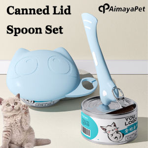AIMAYAPET Pet Food Canned Lid Soft Cartoon TPE Pet Can Lid Set Seal Cover Reusable Cat Can Lid Cat Dog Food
