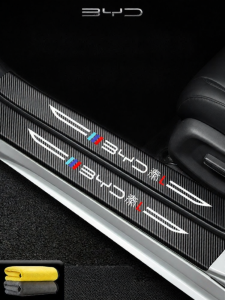 HANNENGDA | Protective Threshold Protection Strip for BYD Qin L